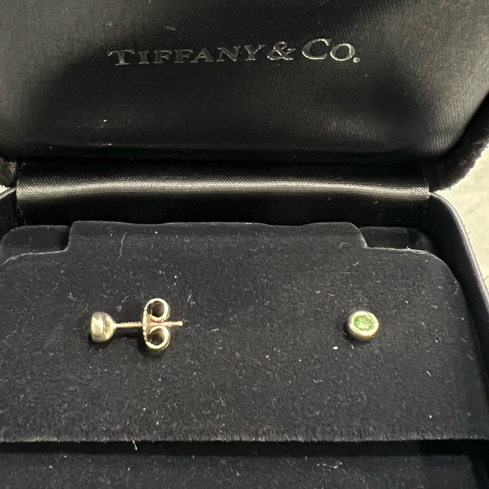 Tiffany Peretti green tsavorite colors by the yard silver earrings